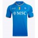 SSC Napoli Khvicha Kvaratskhelia #77 Domaci Dres 2023-24 Kratak Rukavima